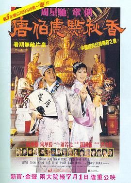 免费欧美黄色片
