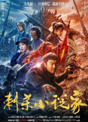 国产精品亚洲综合网站